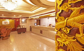 Emperor Hotel